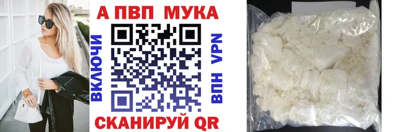 ОМГ ОМГ как зайти  Окуловка  Alpha PVP Crystall 