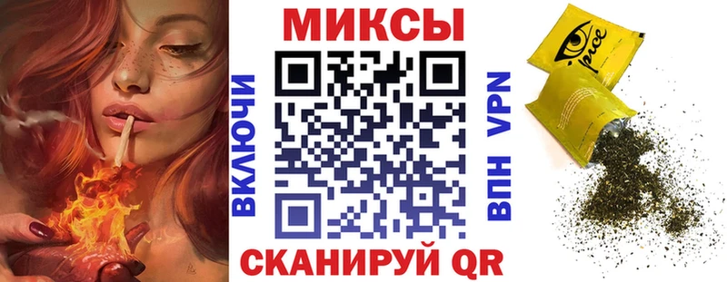 Бутират оксана  где купить наркоту  Окуловка 