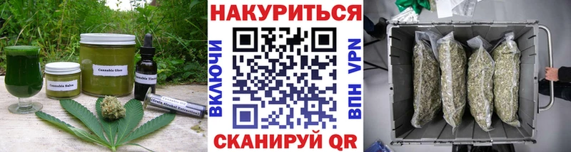 ОМГ ОМГ зеркало  Окуловка  Cannafood марихуана 