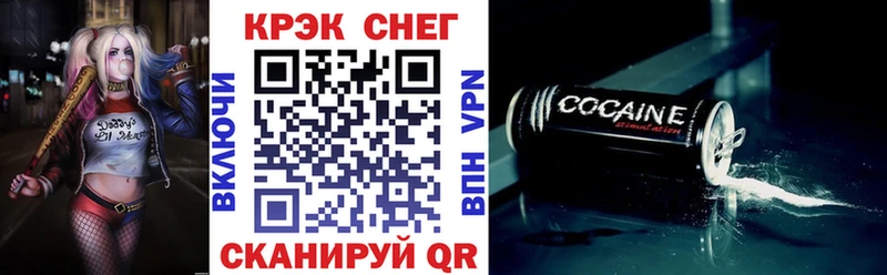 Cocaine Columbia  мега как войти  Окуловка  хочу наркоту 