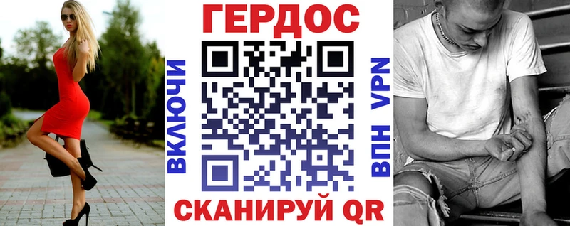 ГЕРОИН хмурый  хочу наркоту  Окуловка 