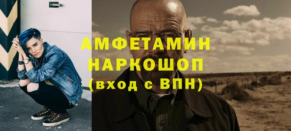 прущие крисы Арсеньев