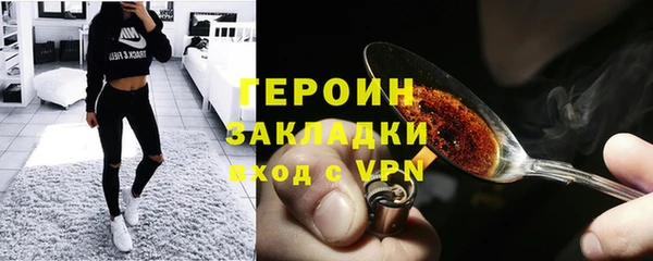 прущие крисы Арсеньев