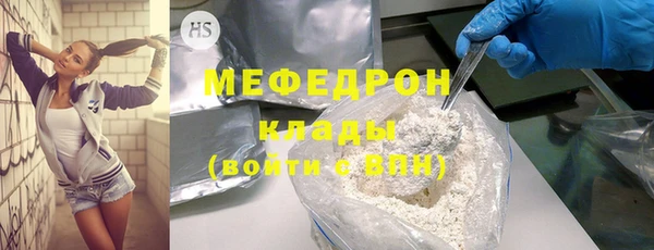 apvp Армянск