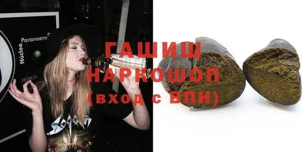 прущие крисы Арсеньев