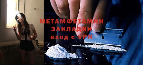 a pvp Аркадак