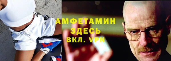 a pvp Аркадак
