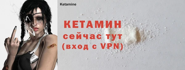 apvp Армянск