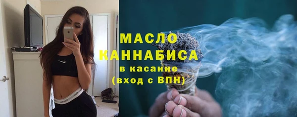 гашишное масло Баксан