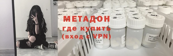apvp Армянск