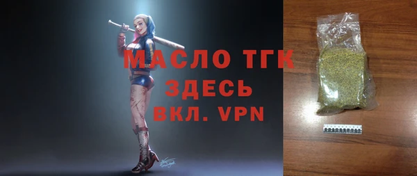 прущие крисы Арсеньев