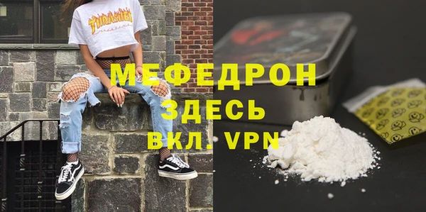 apvp Армянск