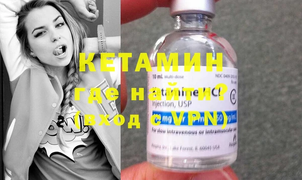 прущие крисы Арсеньев