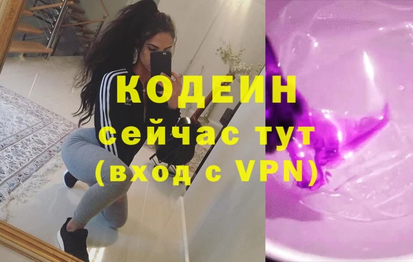 a pvp Аркадак