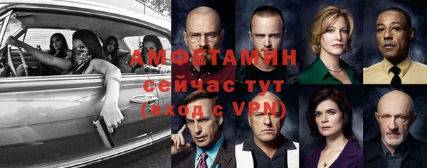apvp Армянск