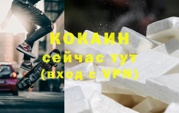 прущие крисы Арсеньев