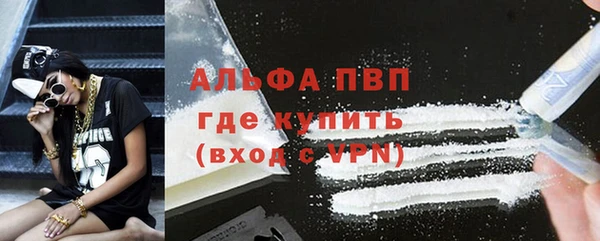 прущие крисы Арсеньев