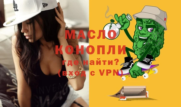 apvp Армянск