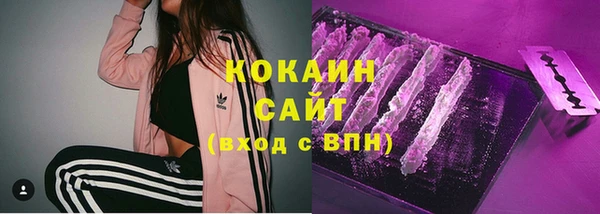дмт Балабаново