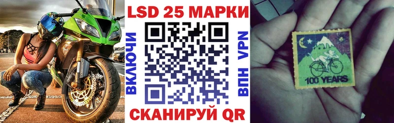 площадка клад  Окуловка  Марки NBOMe 1,5мг  где можно купить наркотик 